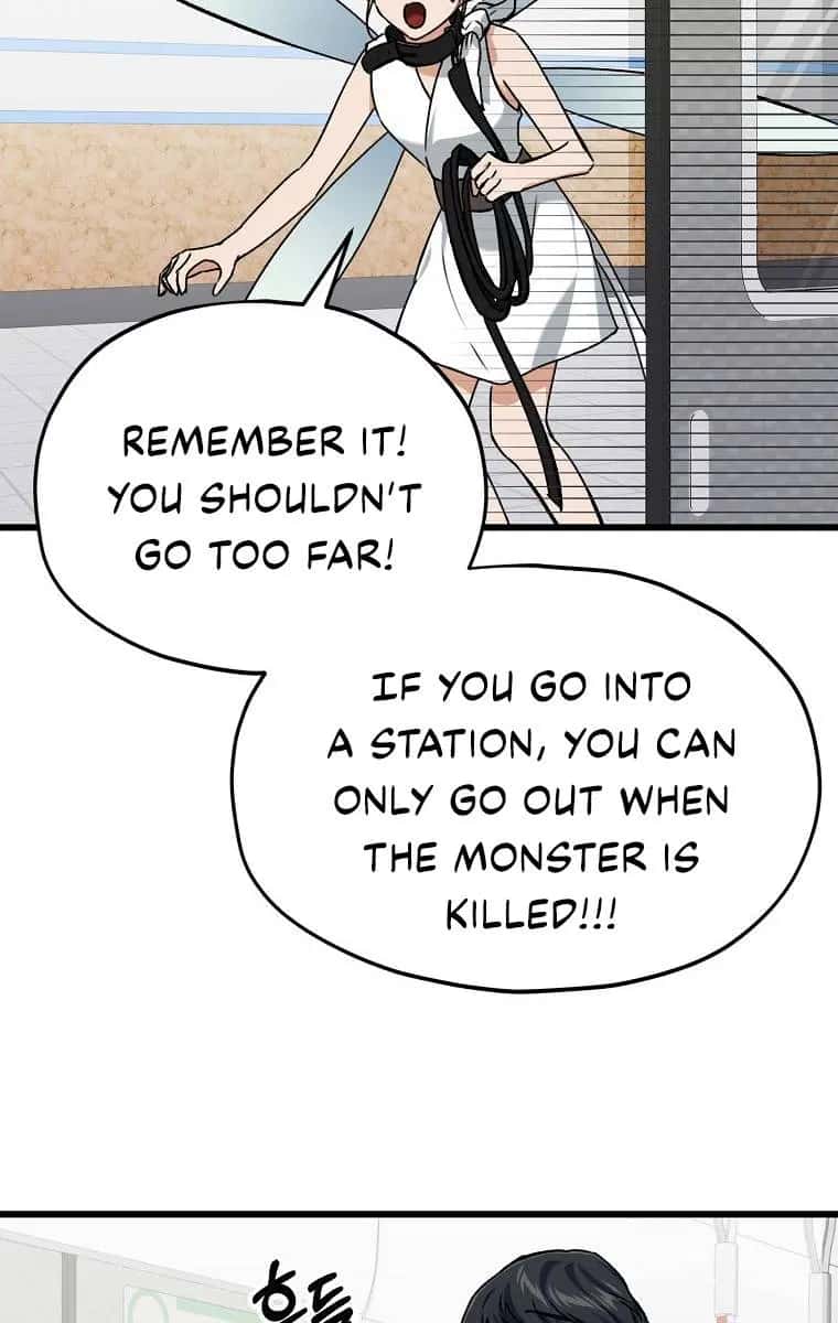 My Dad Is Too Strong Chapter 69 Page 75