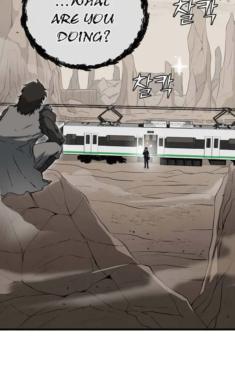 My Dad Is Too Strong Chapter 69 Page 83