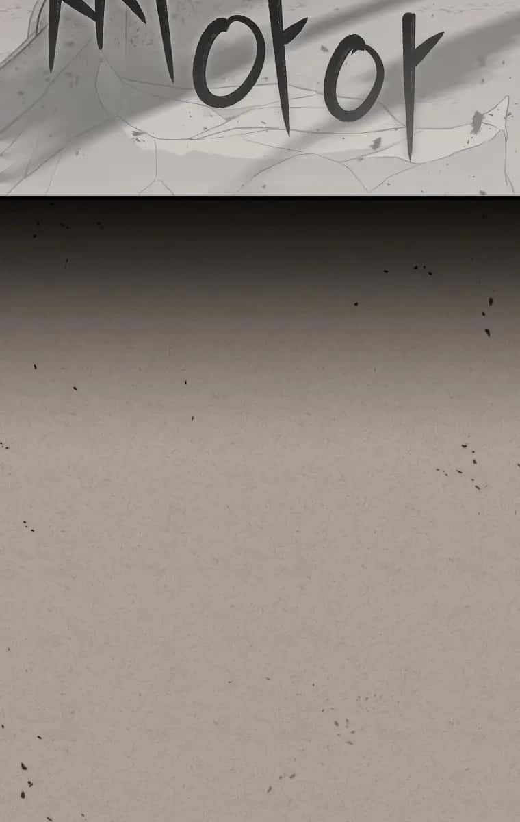 My Dad Is Too Strong Chapter 70 Page 8