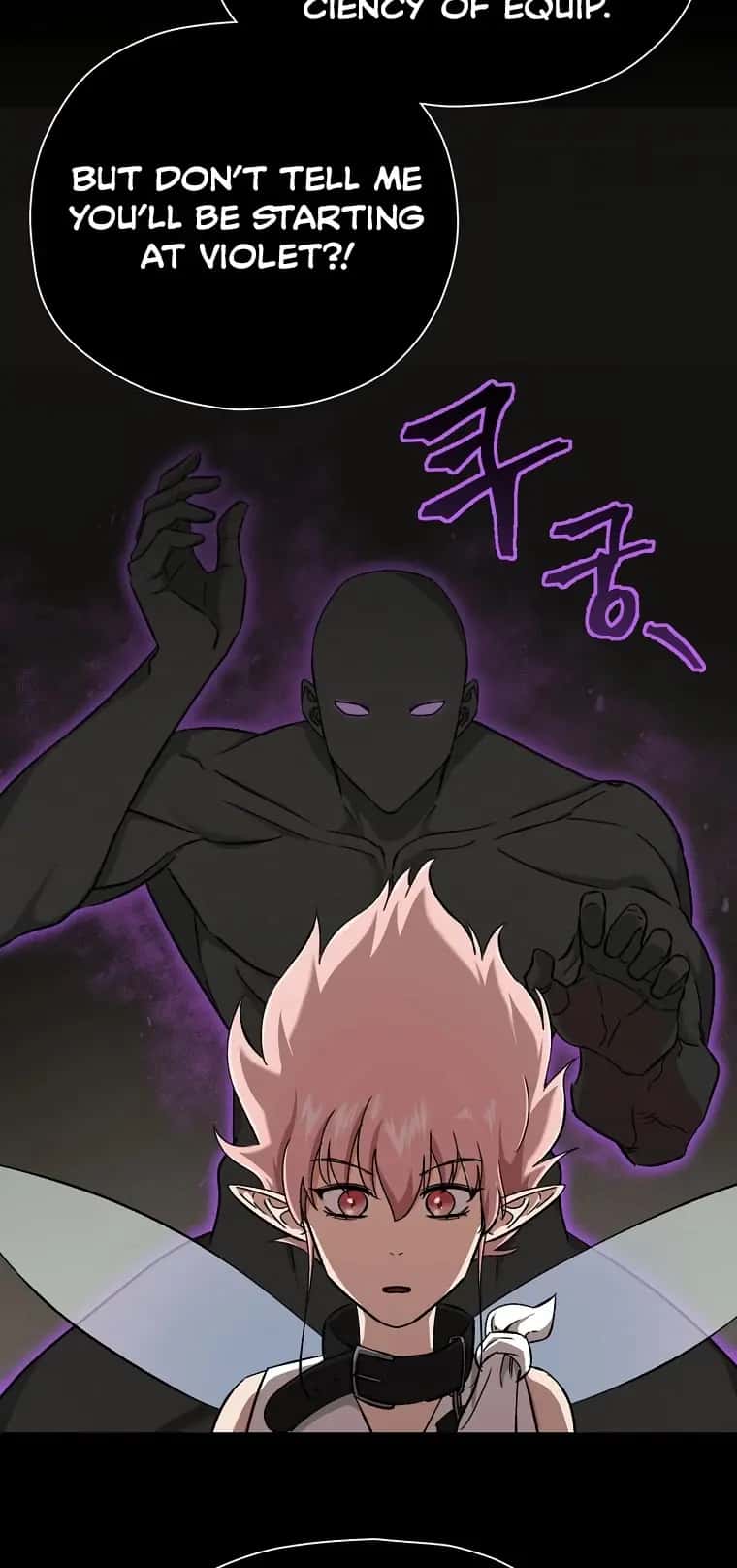 My Dad Is Too Strong Chapter 70 Page 24