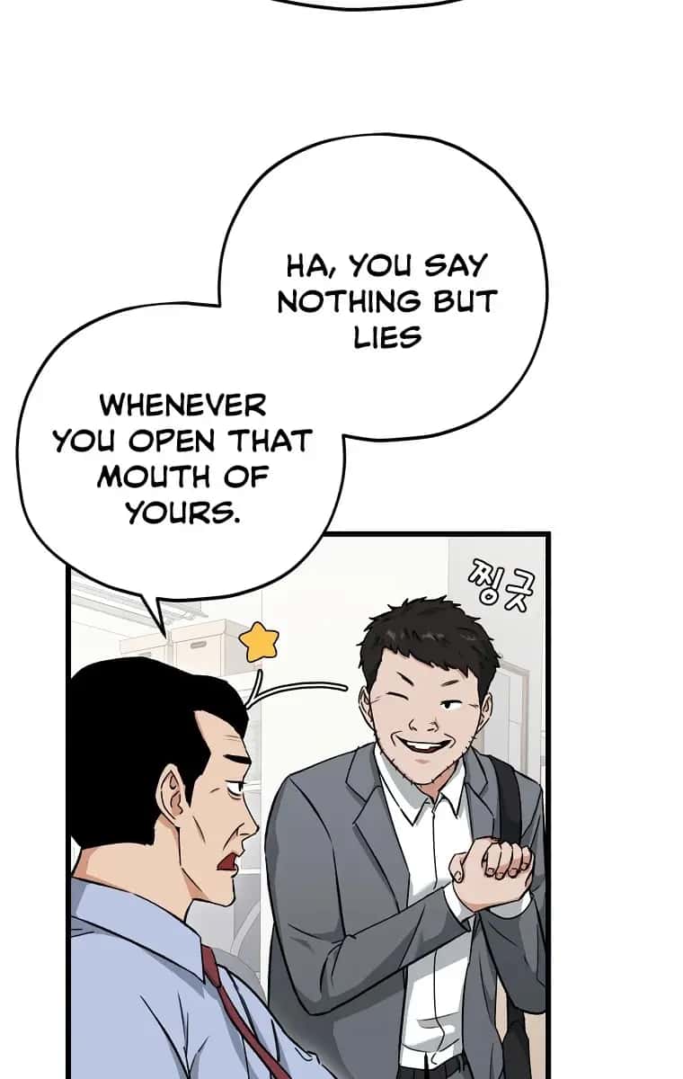 My Dad Is Too Strong Chapter 70 Page 45