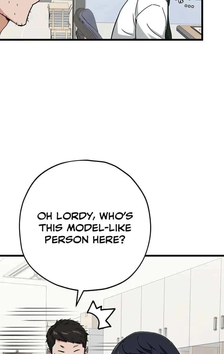 My Dad Is Too Strong Chapter 70 Page 51
