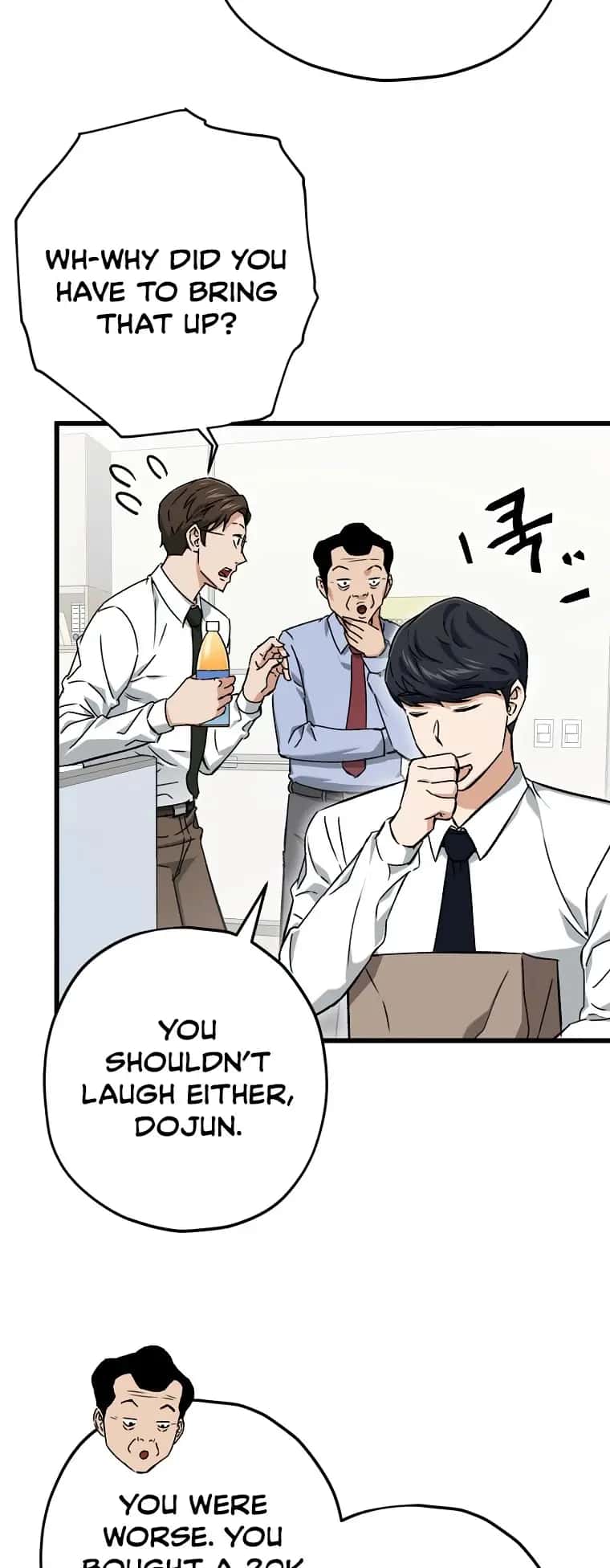 My Dad Is Too Strong Chapter 70 Page 74