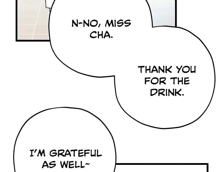 My Dad Is Too Strong Chapter 70 Page 77