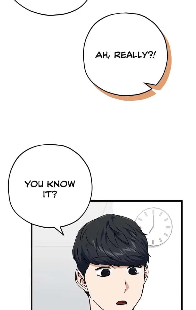 My Dad Is Too Strong Chapter 71 Page 7