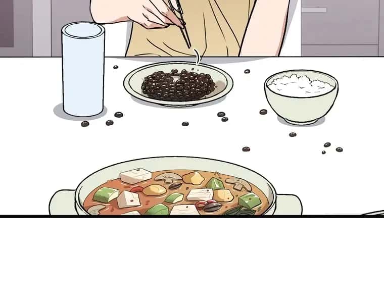 My Dad Is Too Strong Chapter 71 Page 34
