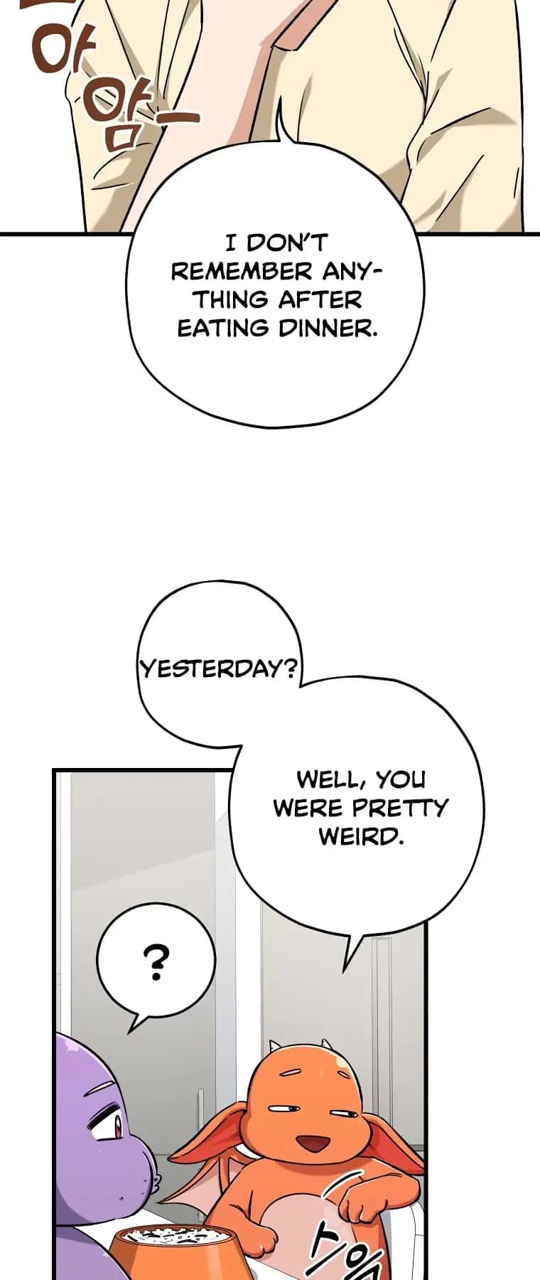 My Dad Is Too Strong Chapter 71 Page 56