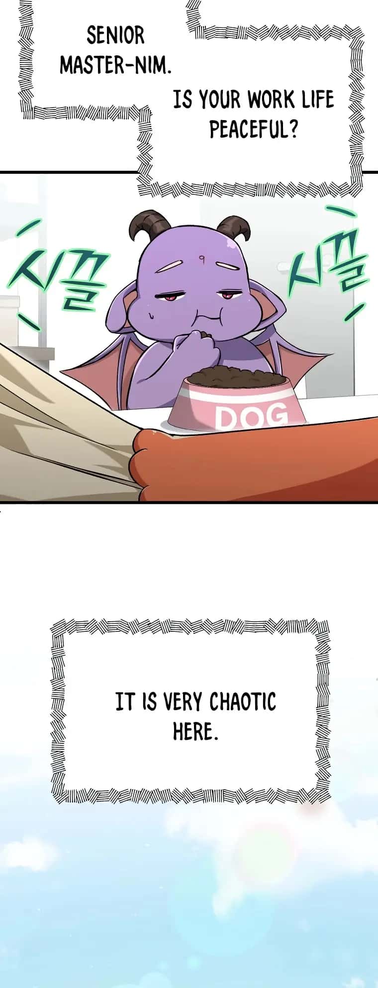 My Dad Is Too Strong Chapter 71 Page 71