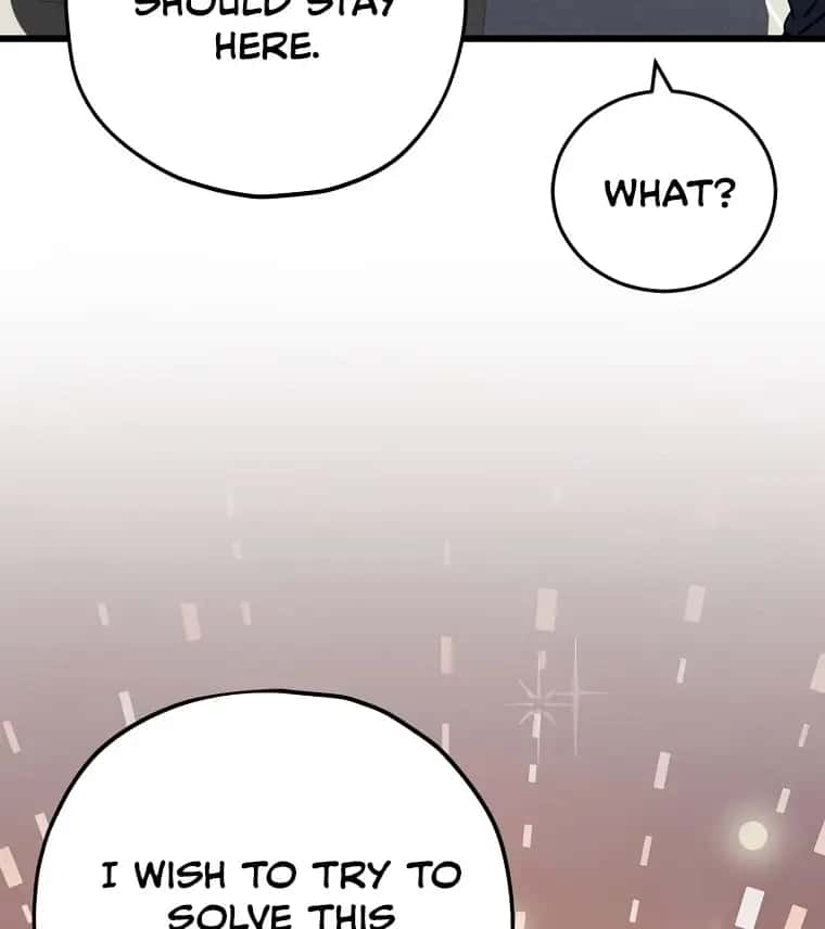My Dad Is Too Strong Chapter 71 Page 80