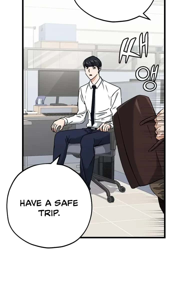 My Dad Is Too Strong Chapter 71 Page 83
