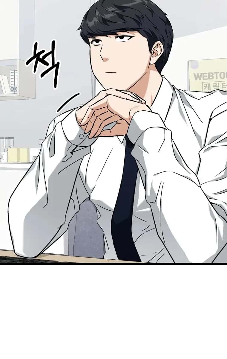 My Dad Is Too Strong Chapter 71 Page 87