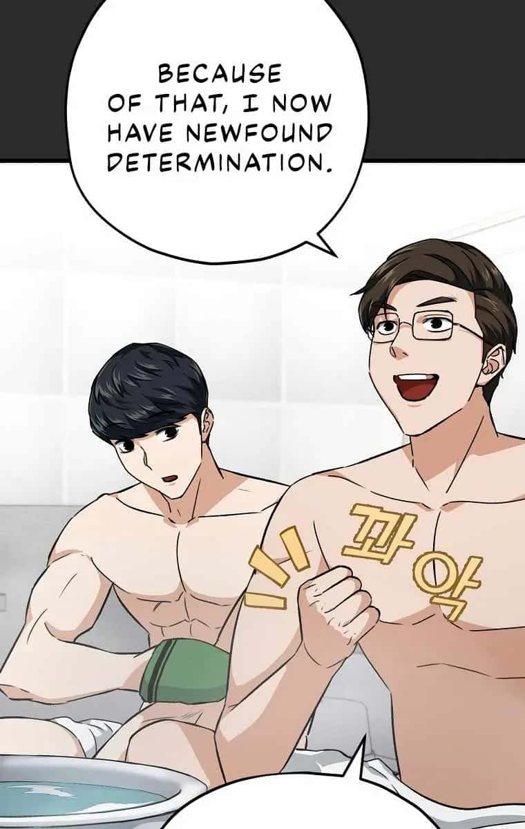 My Dad Is Too Strong Chapter 72 Page 13