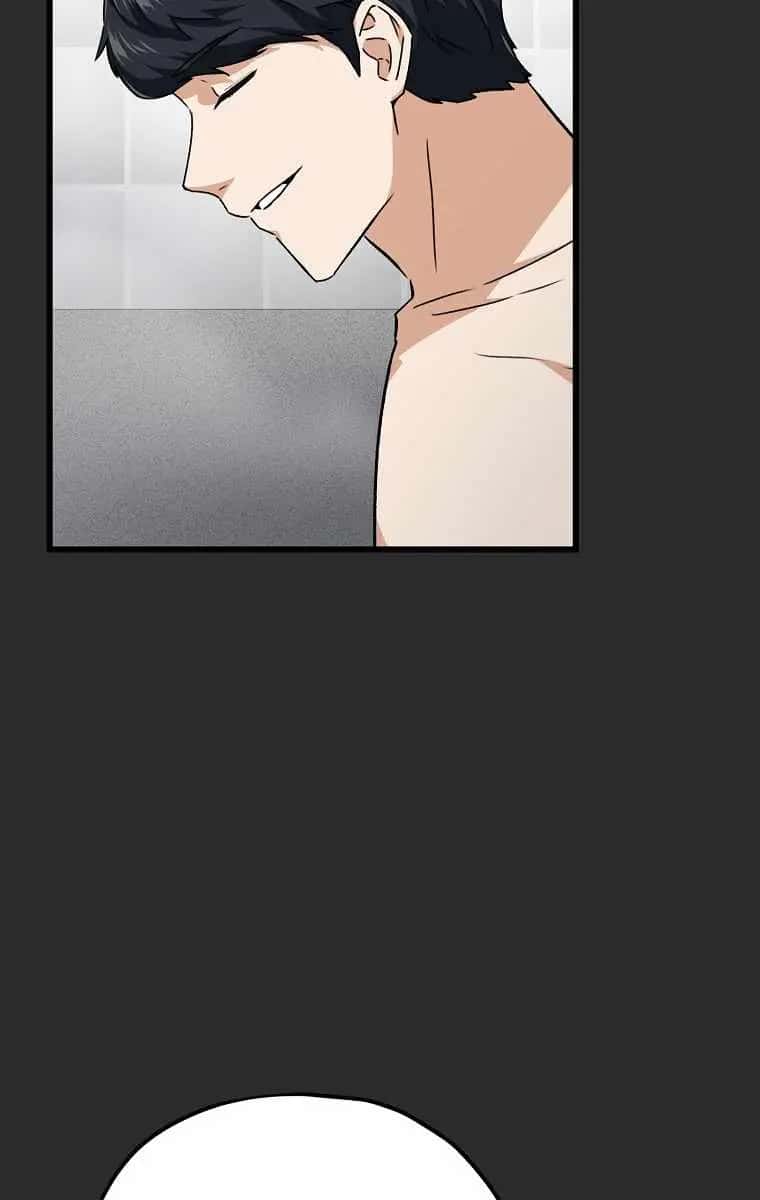 My Dad Is Too Strong Chapter 72 Page 16