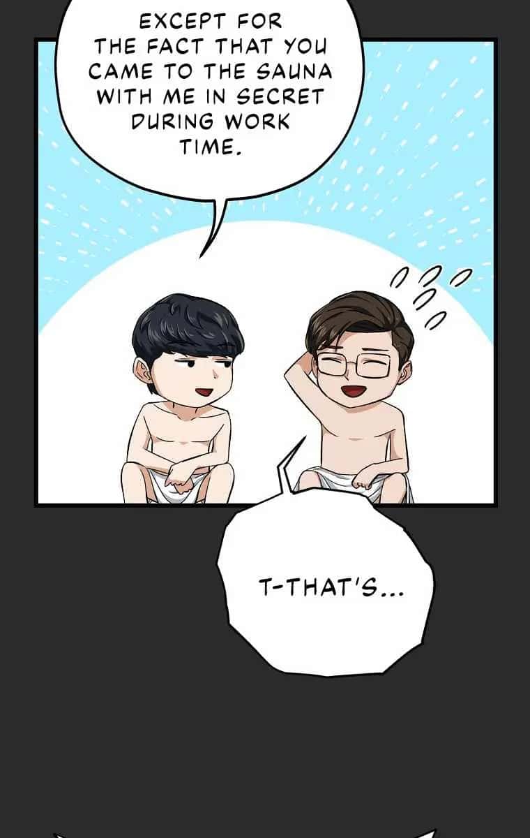 My Dad Is Too Strong Chapter 72 Page 17