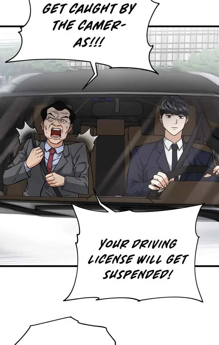 My Dad Is Too Strong Chapter 72 Page 32