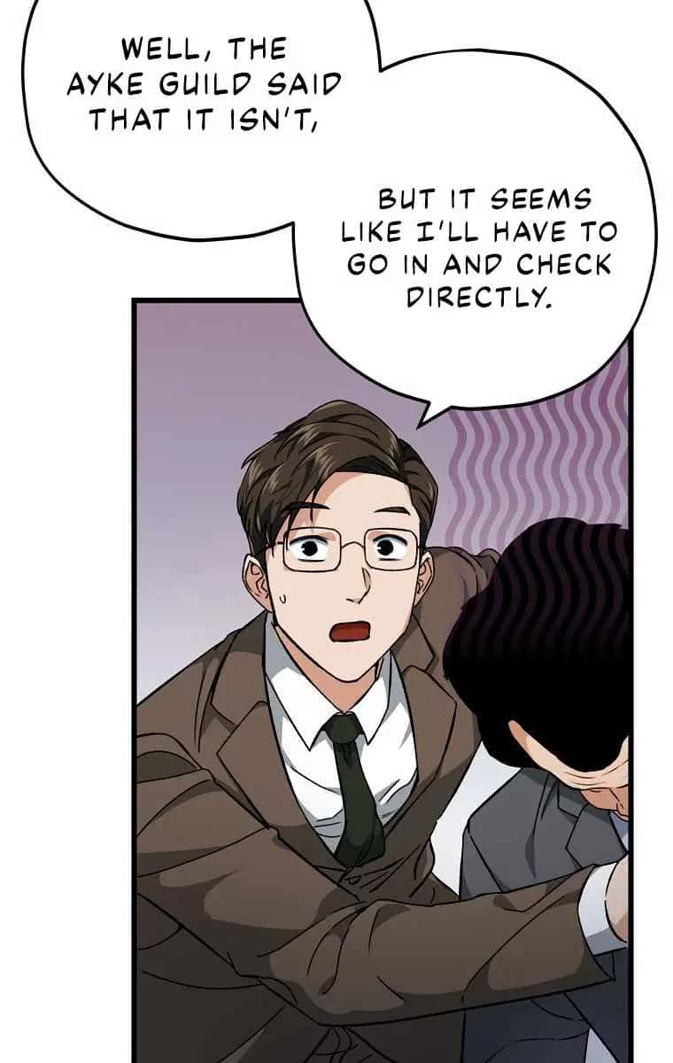 My Dad Is Too Strong Chapter 72 Page 57