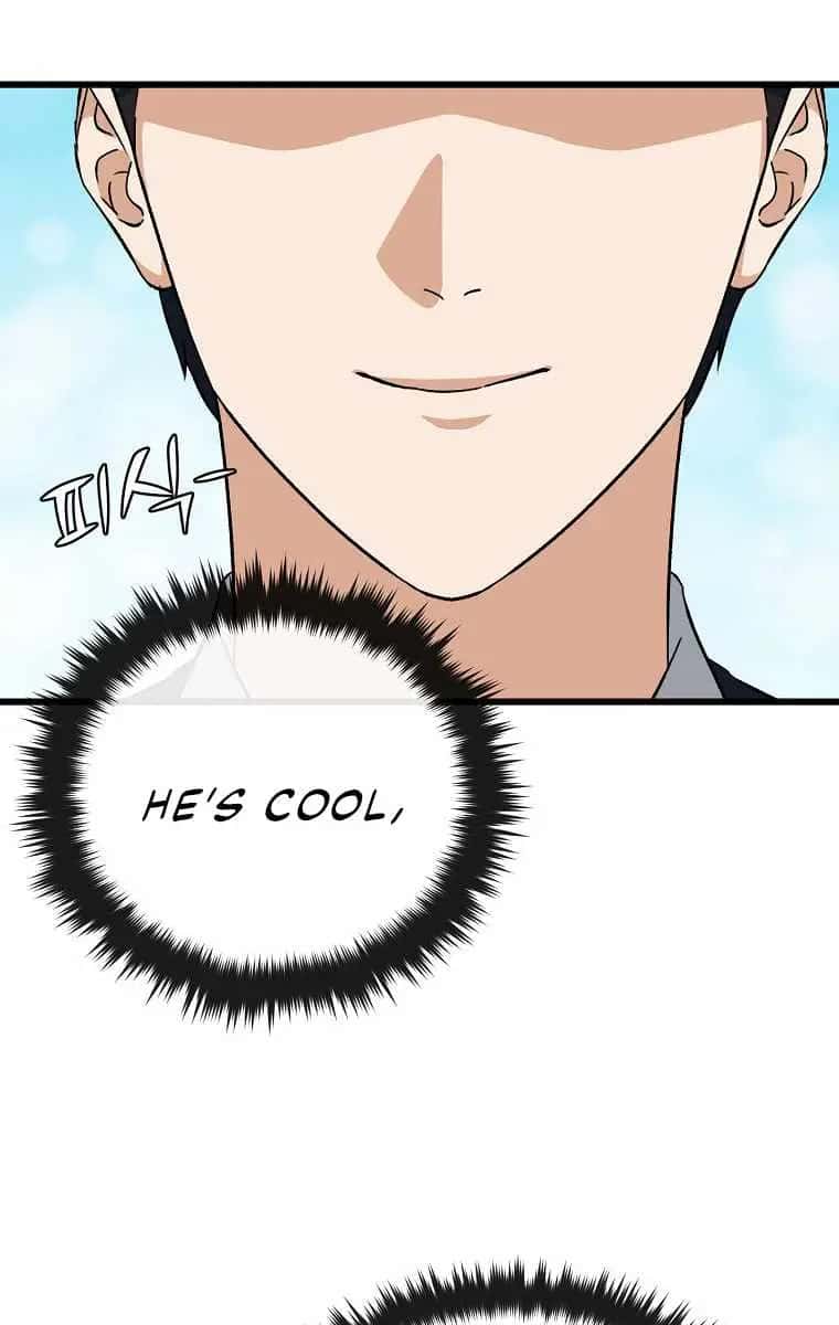 My Dad Is Too Strong Chapter 72 Page 65