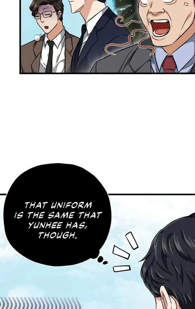 My Dad Is Too Strong Chapter 72 Page 76
