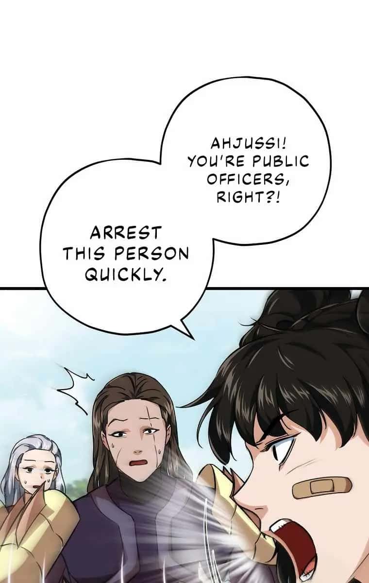 My Dad Is Too Strong Chapter 72 Page 80