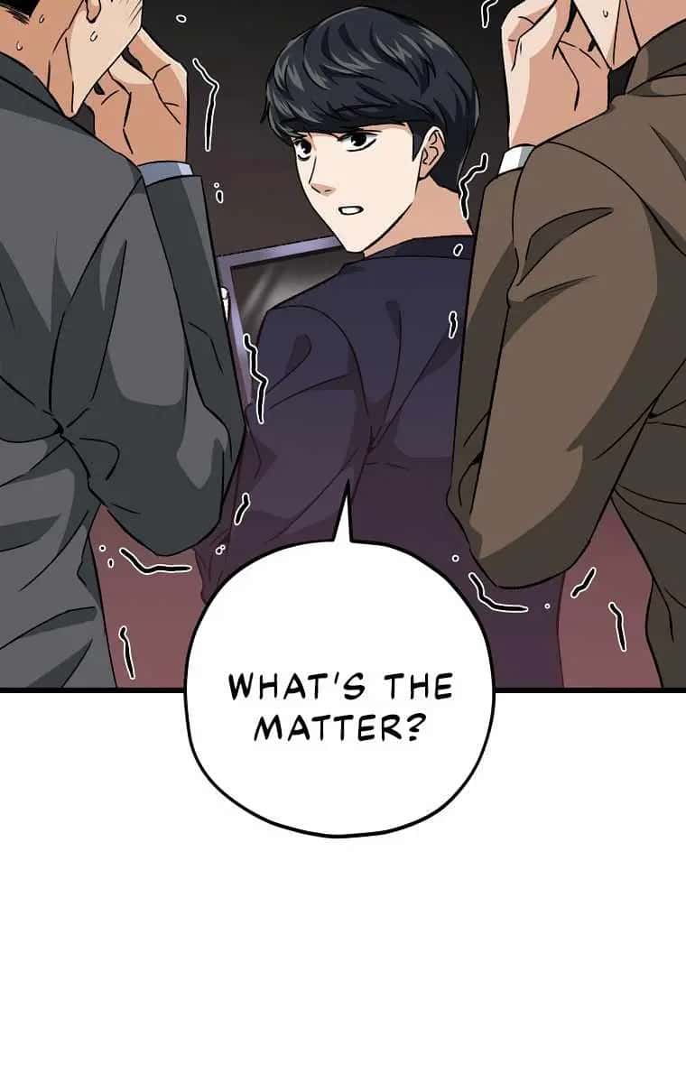 My Dad Is Too Strong Chapter 72 Page 94