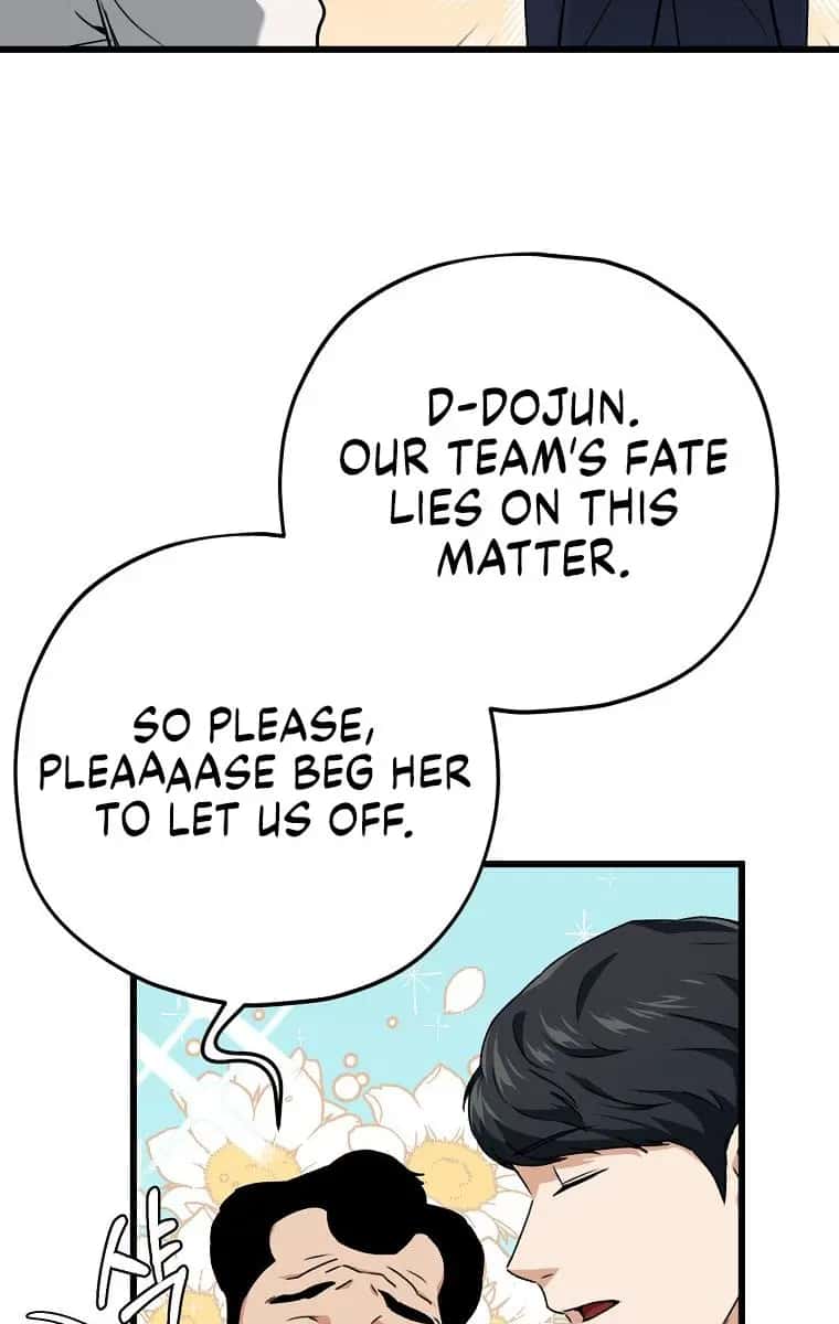 My Dad Is Too Strong Chapter 73 Page 8