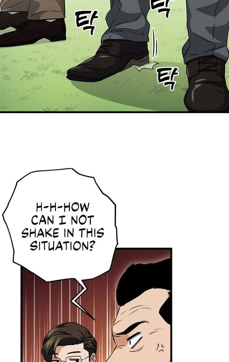 My Dad Is Too Strong Chapter 73 Page 49