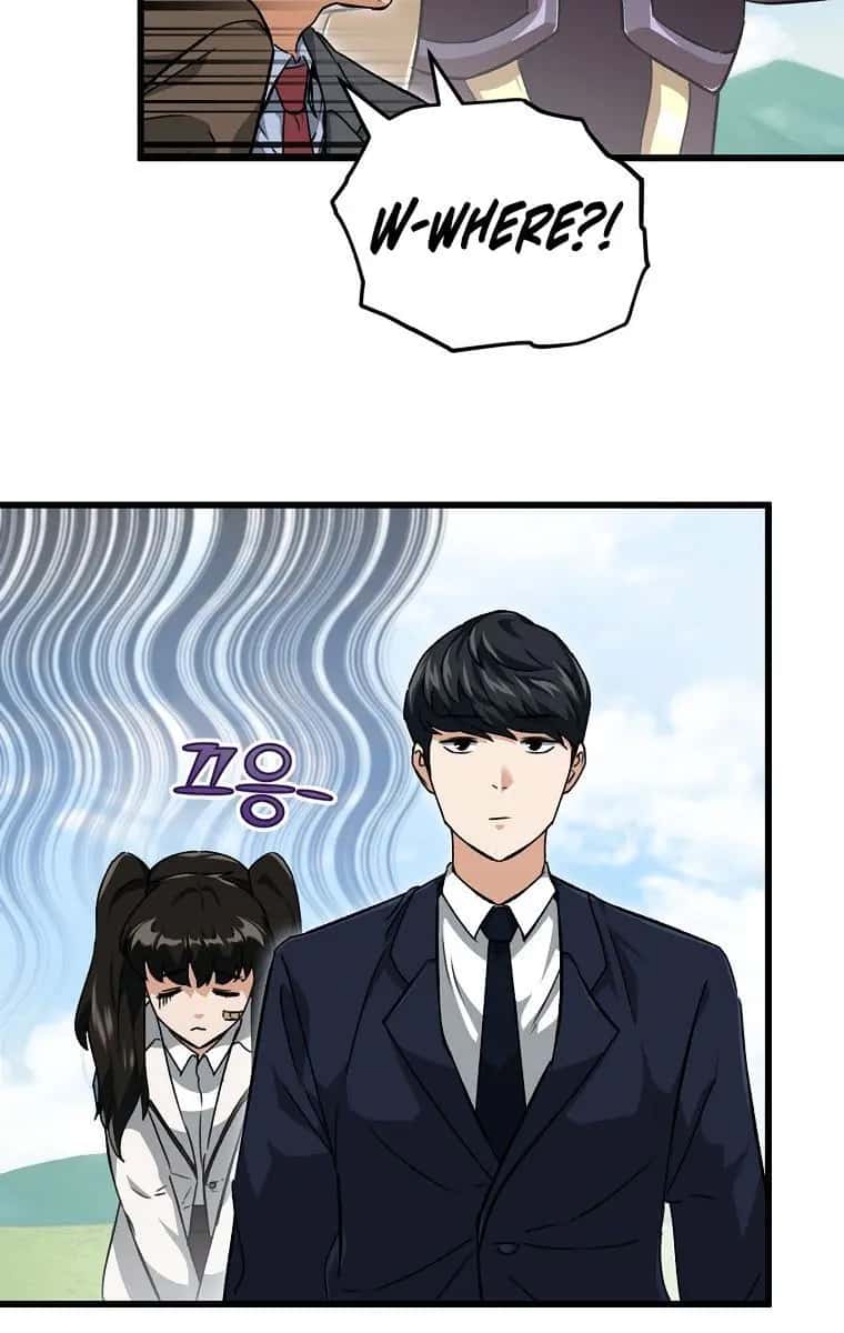 My Dad Is Too Strong Chapter 73 Page 51