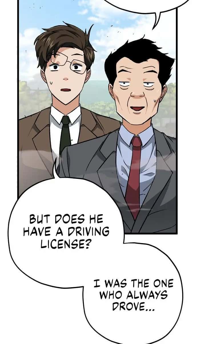 My Dad Is Too Strong Chapter 73 Page 77