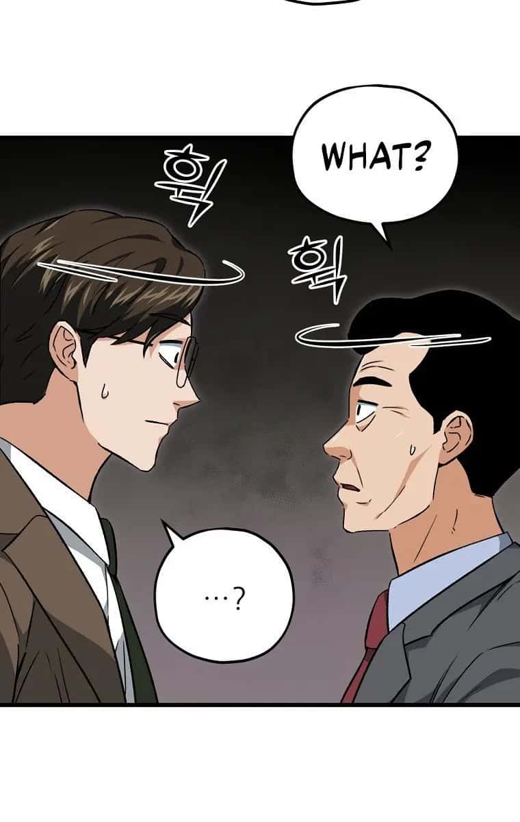 My Dad Is Too Strong Chapter 73 Page 78