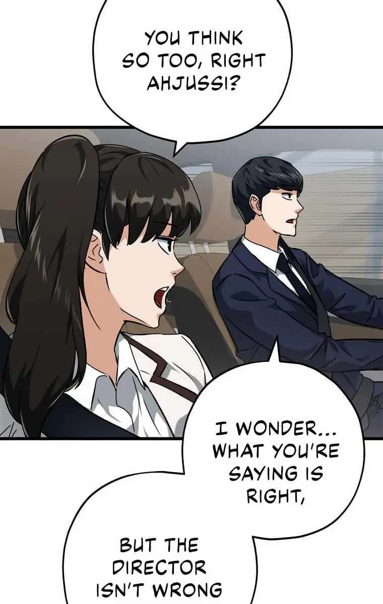 My Dad Is Too Strong Chapter 74 Page 22