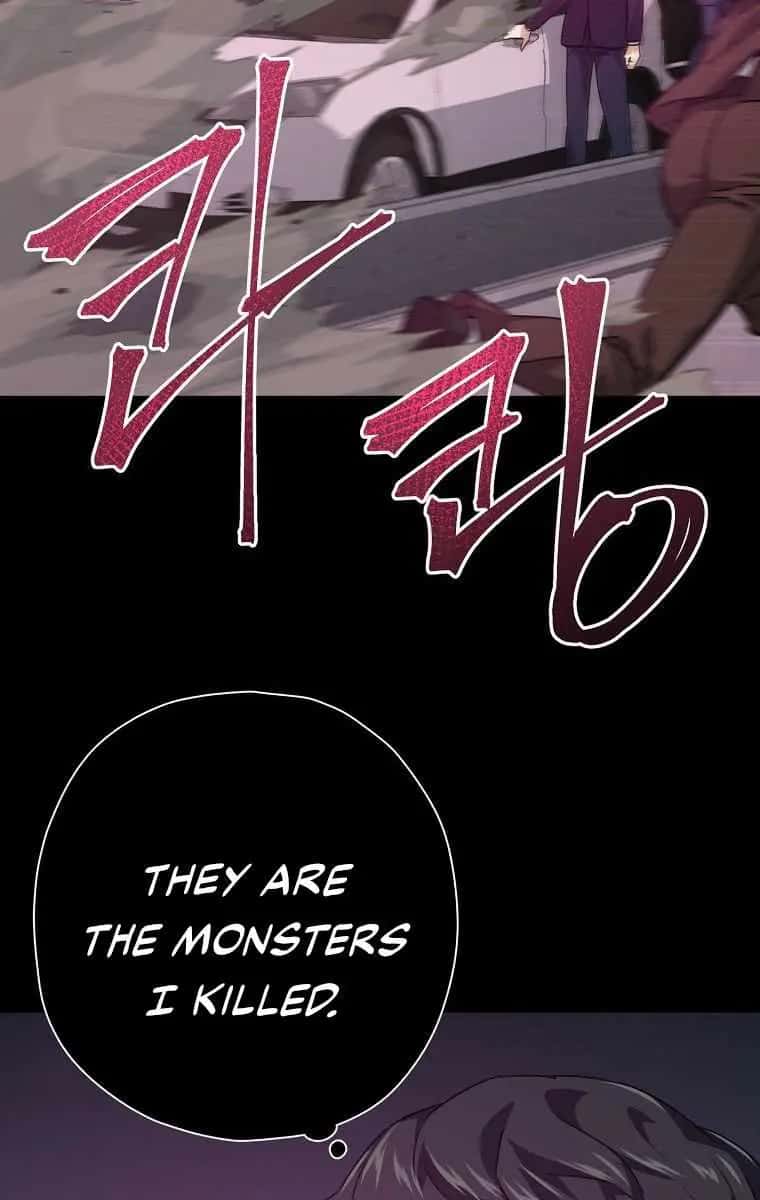 My Dad Is Too Strong Chapter 74 Page 31
