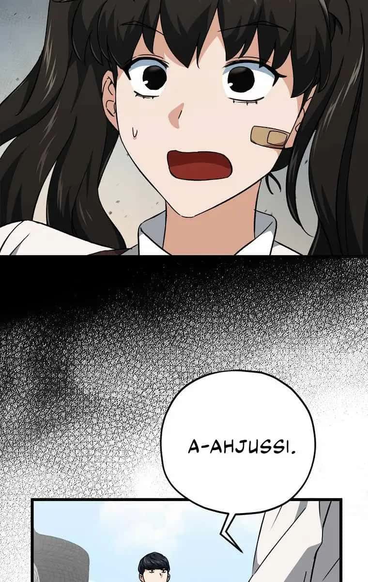 My Dad Is Too Strong Chapter 74 Page 59