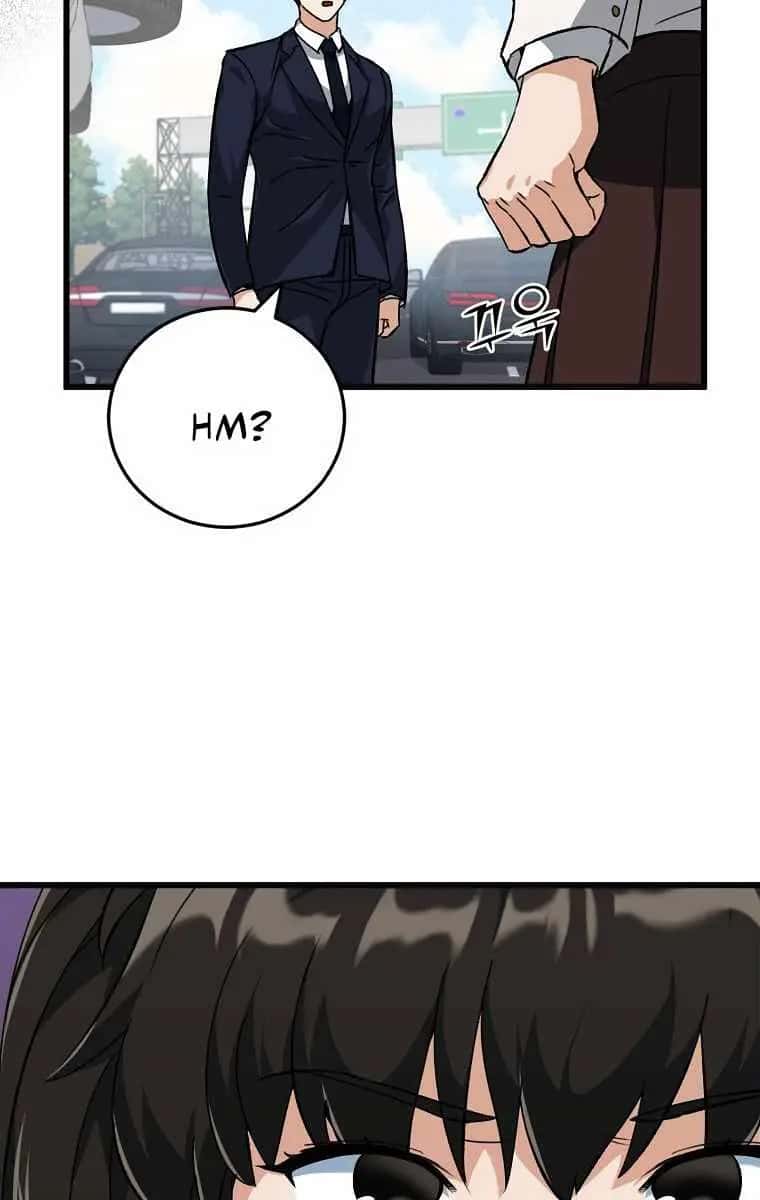 My Dad Is Too Strong Chapter 74 Page 60