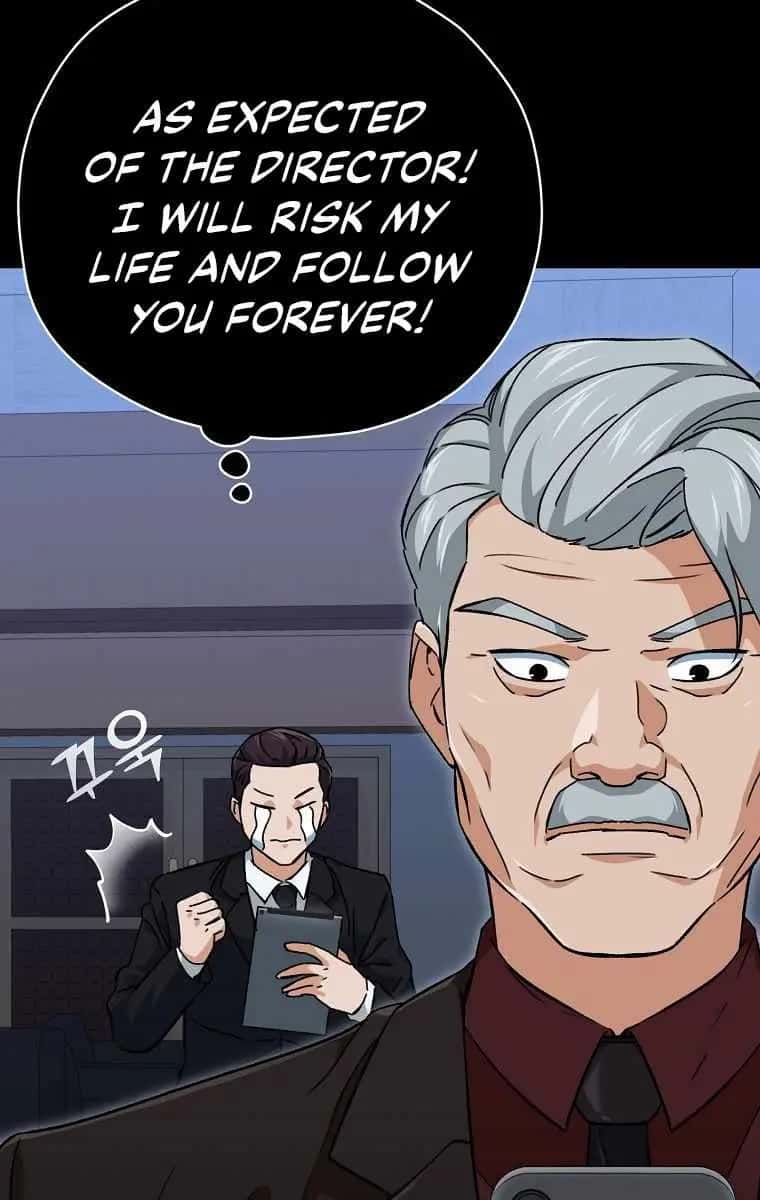 My Dad Is Too Strong Chapter 74 Page 74