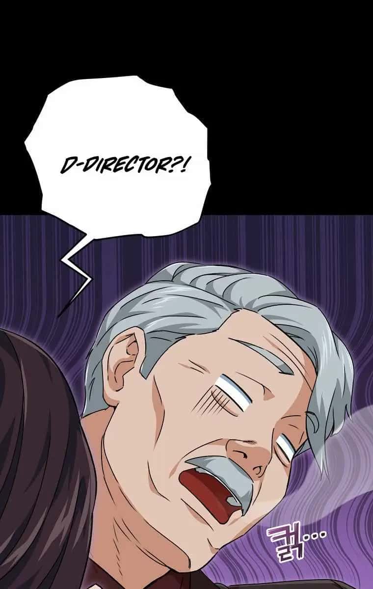 My Dad Is Too Strong Chapter 74 Page 81