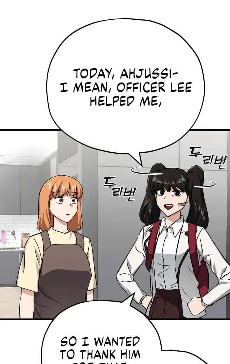 My Dad Is Too Strong Chapter 75 Page 34