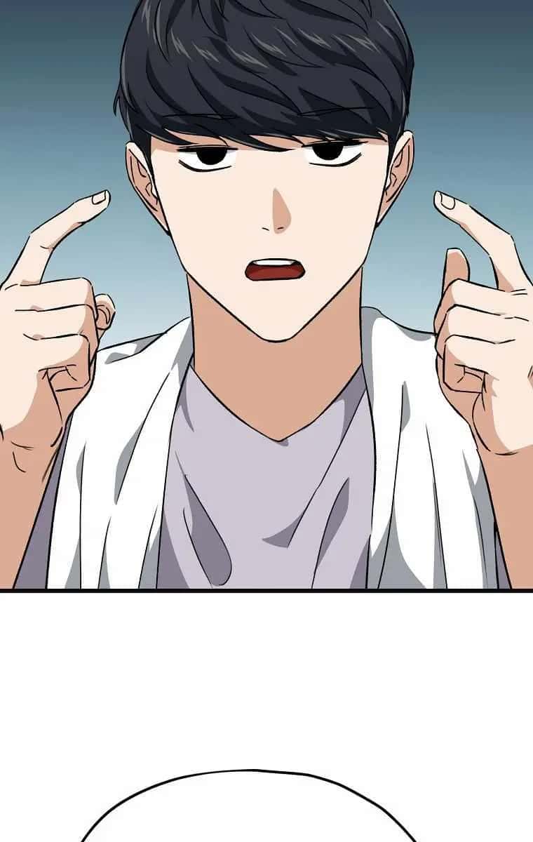 My Dad Is Too Strong Chapter 75 Page 57