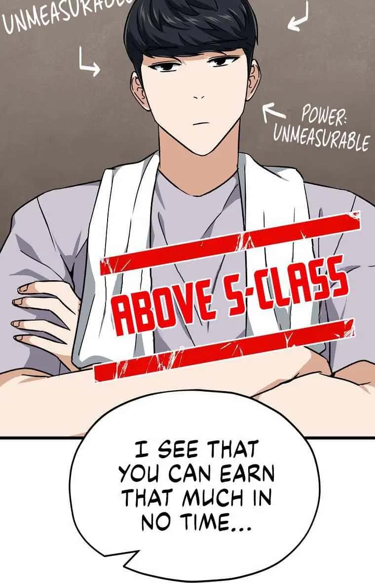 My Dad Is Too Strong Chapter 75 Page 69