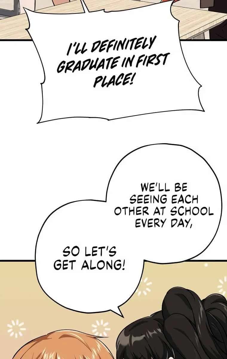 My Dad Is Too Strong Chapter 75 Page 81
