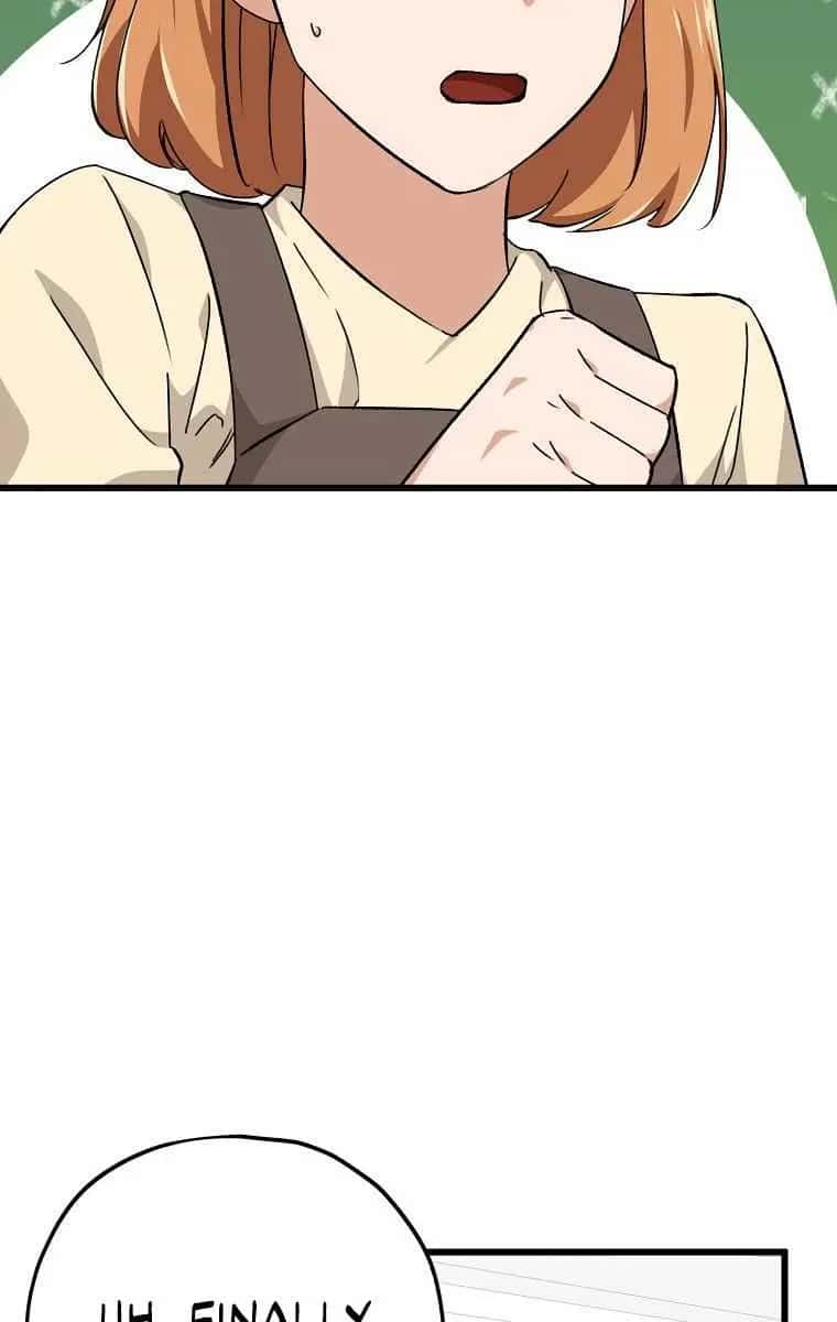 My Dad Is Too Strong Chapter 75 Page 85