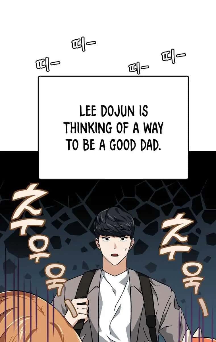 My Dad Is Too Strong Chapter 76 Page 33
