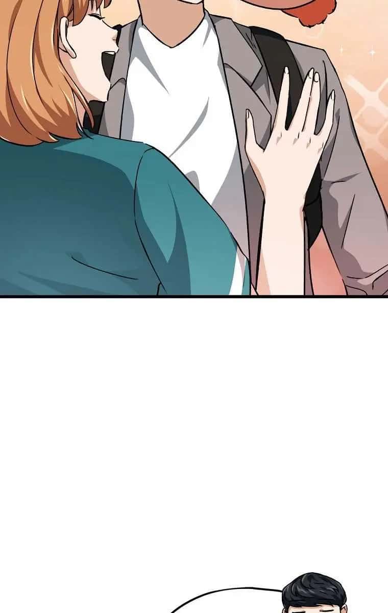 My Dad Is Too Strong Chapter 76 Page 38