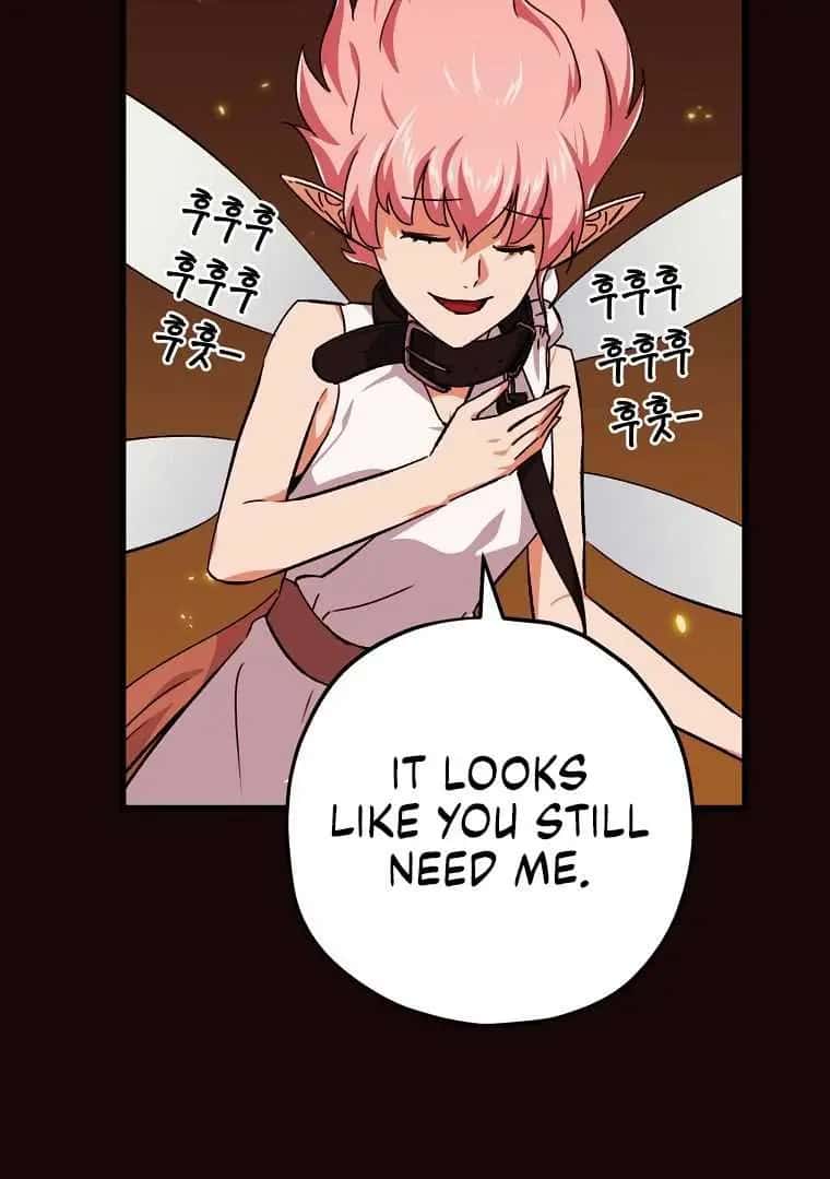 My Dad Is Too Strong Chapter 76 Page 55