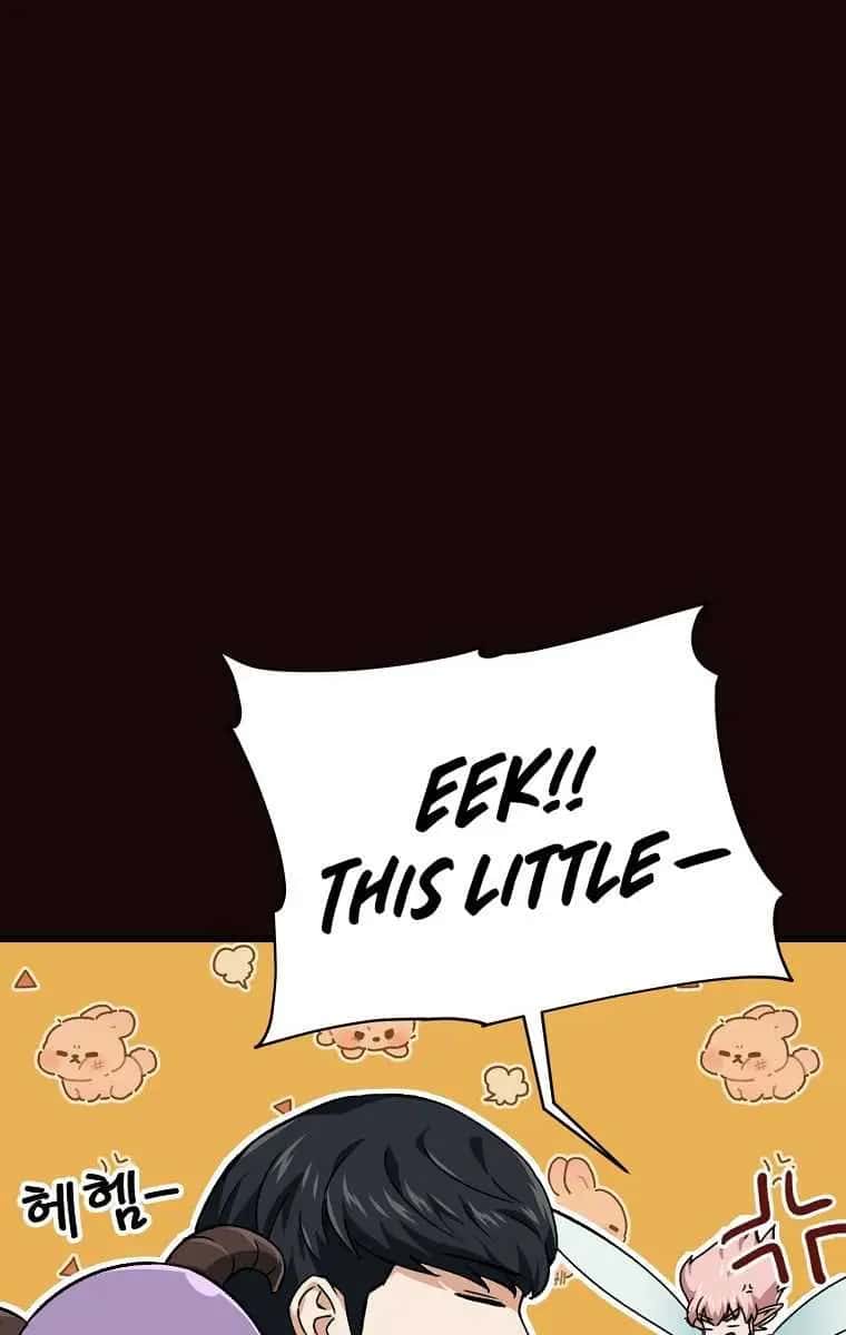 My Dad Is Too Strong Chapter 76 Page 88