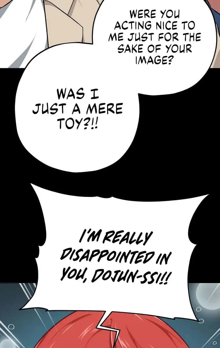 My Dad Is Too Strong Chapter 77 Page 17
