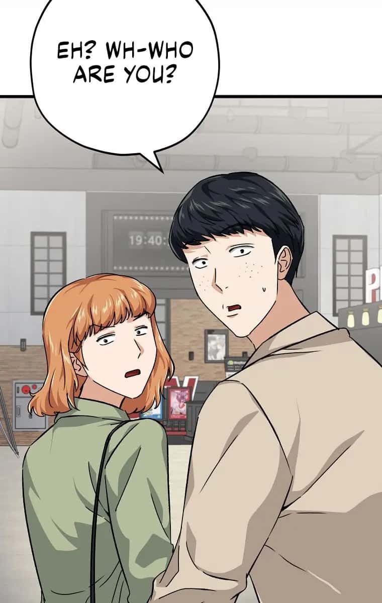 My Dad Is Too Strong Chapter 77 Page 19