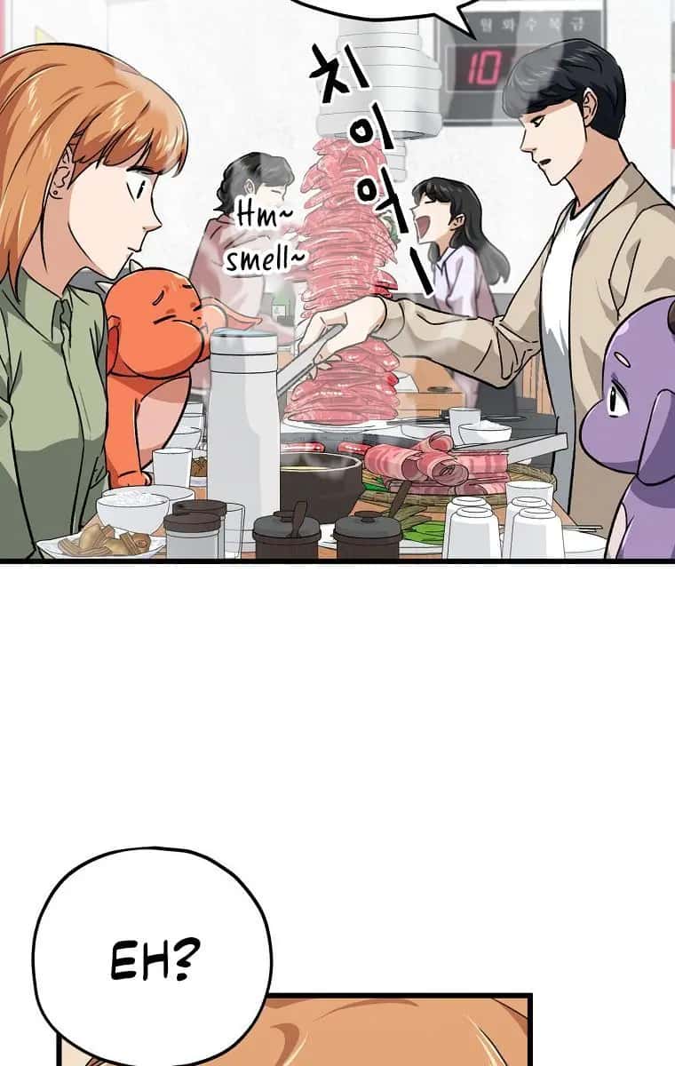 My Dad Is Too Strong Chapter 77 Page 81