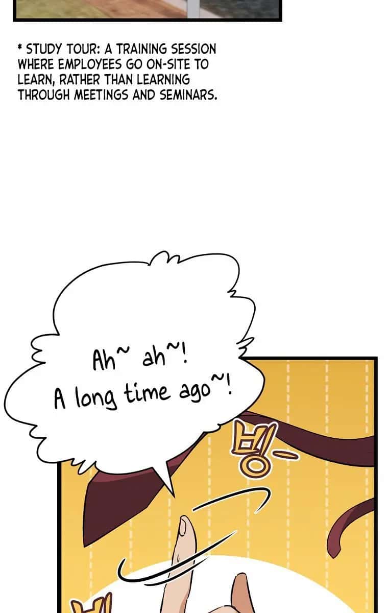 My Dad Is Too Strong Chapter 78 Page 5