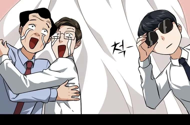 My Dad Is Too Strong Chapter 78 Page 40