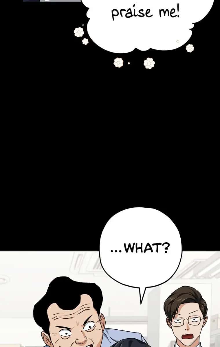 My Dad Is Too Strong Chapter 78 Page 45